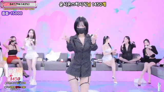 图片[63] - [Korean BJ] jinricp 2025-09-05 - KBJFan