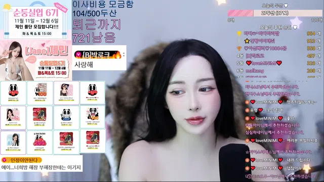 图片[7] - [Korean BJ] victoriass 2025-11-08 - KBJFan