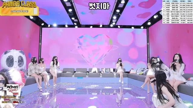 图片[84] - [Korean BJ] pandaclass 2025-05-22 - KBJFan