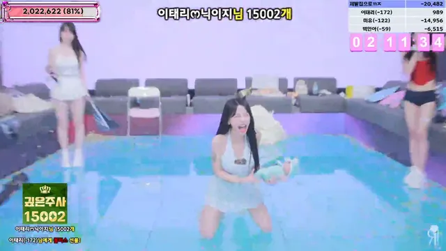 图片[73] - [Korean BJ] jinricp 2025-11-17 - KBJFan