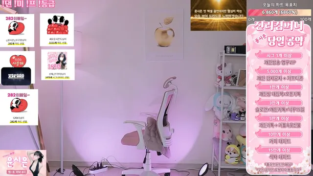 图片[6] - [Korean BJ] riwon1004 2025-06-28 - KBJFan