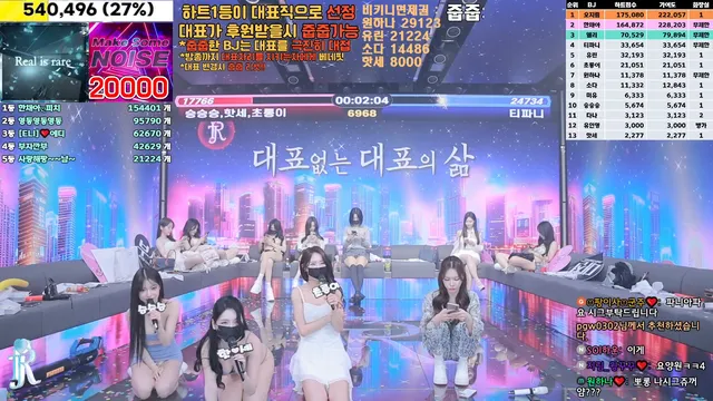 图片[19] - [Korean BJ] jinricp 2025-01-14 - KBJFan