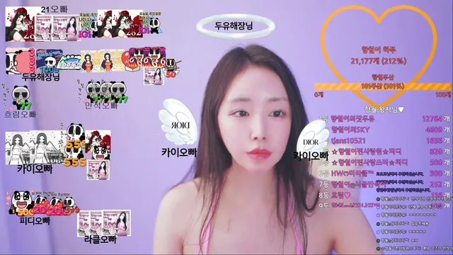 图片[5] - [Korean BJ] lululu7777 2025-02-07 - KBJFan