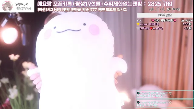 图片[2] - [Korean BJ] nyangnyang1004 2025-06-06 - KBJFan