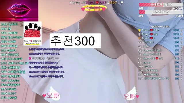 图片[2] - [Korean BJ] muse62 2025-05-14 - KBJFan