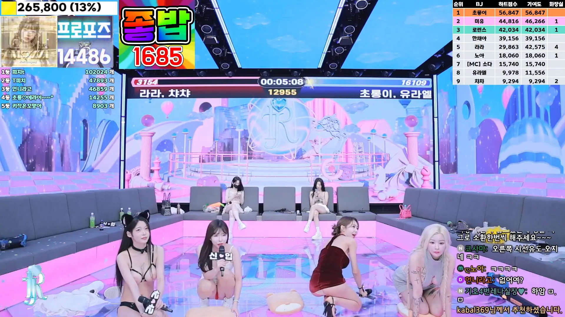 图片[17] - [Korean BJ] jinricp 2024-11-11 - KBJFan