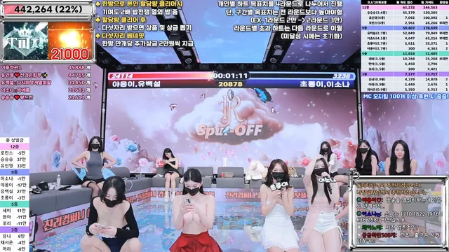 图片[34] - [Korean BJ] jinricp 2025-04-09 - KBJFan