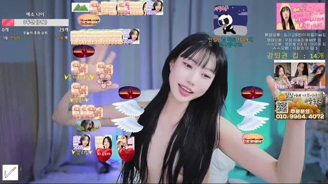 图片[7] - [Korean BJ] ssoray24 2026-01-04 - KBJFan