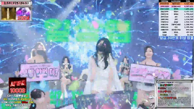 图片[64] - [Korean BJ] jinricp 2025-03-10 - KBJFan