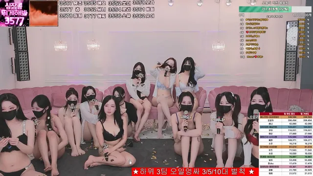 图片[55] - [Korean BJ] mscrew33 2025-08-25 - KBJFan