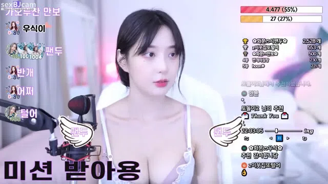 图片[7] - [Korean BJ] flowerpot1 2023-06-12 - KBJFan