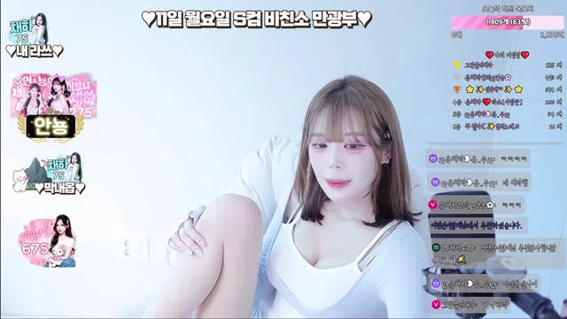 图片[7] - [Korean BJ] ych1120 2025-08-07 - KBJFan