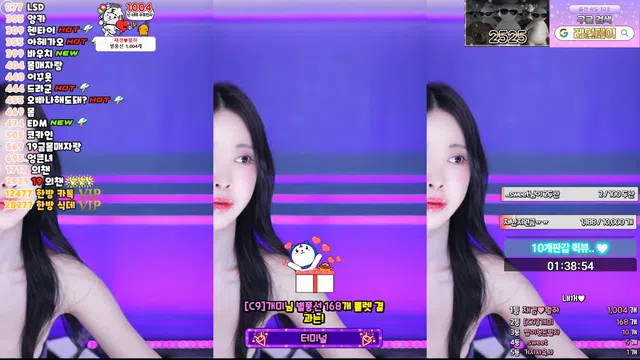 图片[7] - [Korean BJ] kmj87990 2025-06-30 - KBJFan