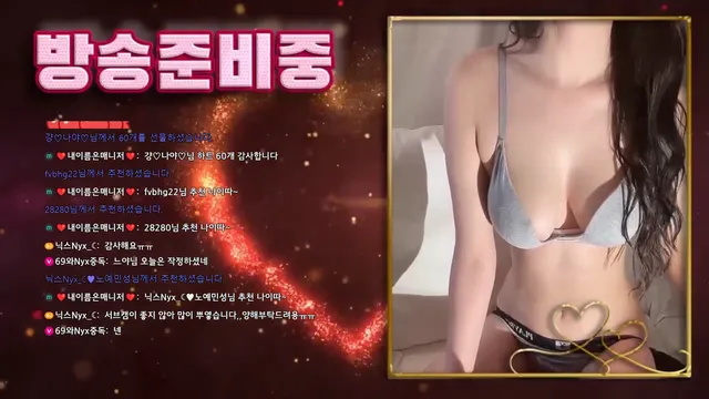 图片[1] - [Korean BJ] nyxbada0220 2025-04-19 - KBJFan