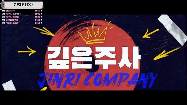 图片[7] - [Korean BJ] jinricp 2025-06-04 - KBJFan