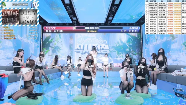 图片[39] - [Korean BJ] pandaclass 2025-07-24 - KBJFan