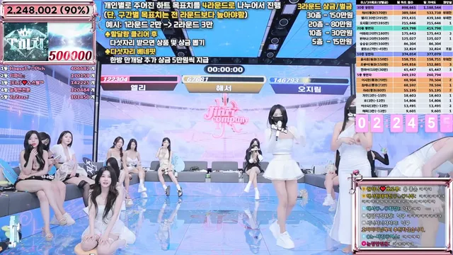 图片[74] - [Korean BJ] jinricp 2025-06-04 - KBJFan