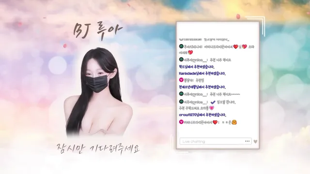 图片[5] - [Korean BJ] ruaa3a 2026-02-15 - KBJFan