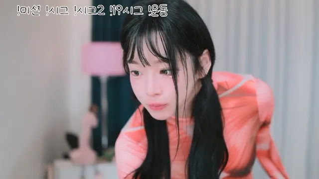 图片[1] - [Korean BJ] podo0311 2026-05-24 - KBJFan