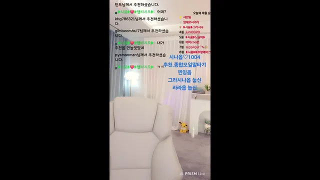 [Korean BJ] siyun12476 2025-06-23 - KBJFan