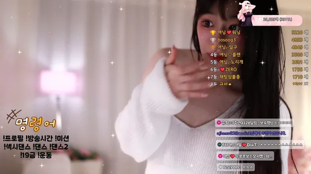 图片[6] - [Korean BJ] podo0311 2025-03-02 - KBJFan