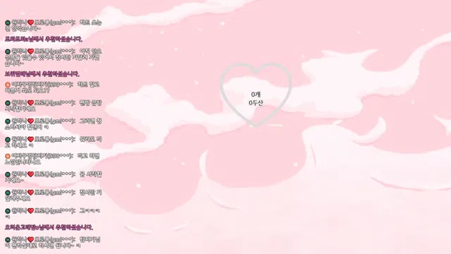 图片[7] - [Korean BJ] o111na 2026-04-21 - KBJFan