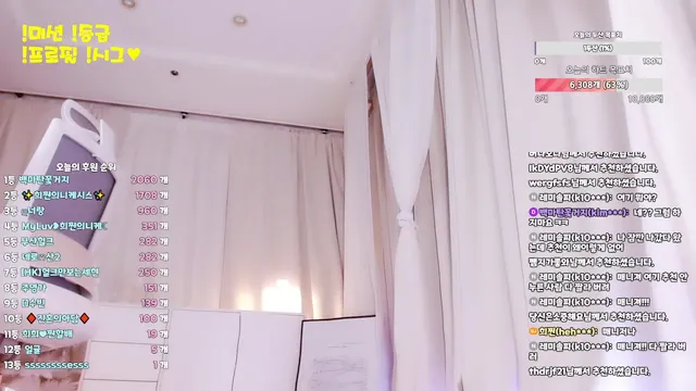 图片[6] - [Korean BJ] hehe0000 2026-03-05 - KBJFan