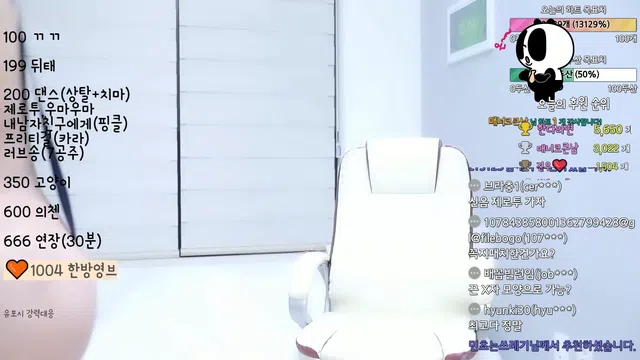 图片[7] - [Korean BJ] didi1234567 2023-08-20 - KBJFan