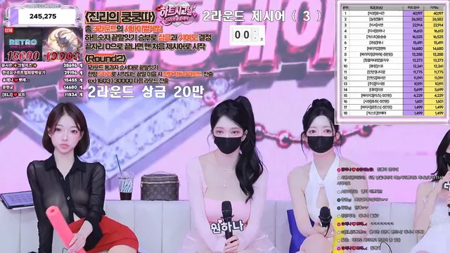 图片[18] - [Korean BJ] jinricp 2026-07-01 - KBJFan