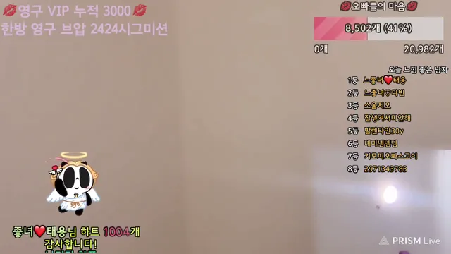 图片[6] - [Korean BJ] yomimi1 2025-06-03 - KBJFan