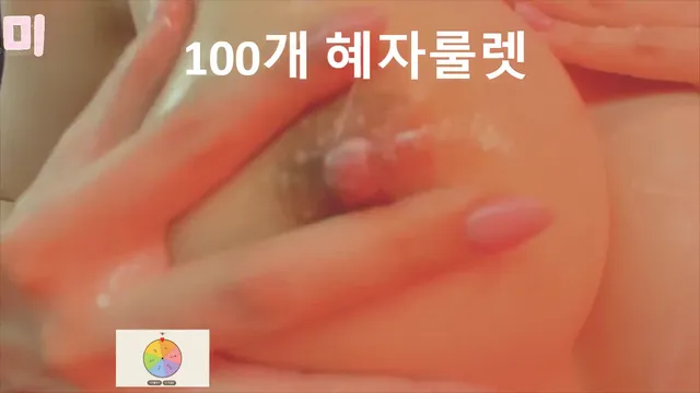 图片[4] - [Korean BJ] 100042 2025-05-10 - KBJFan