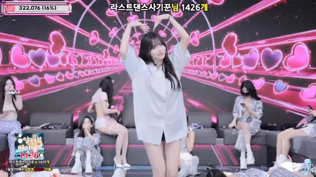 图片[83] - [Korean BJ] jinricp 2025-12-29 - KBJFan