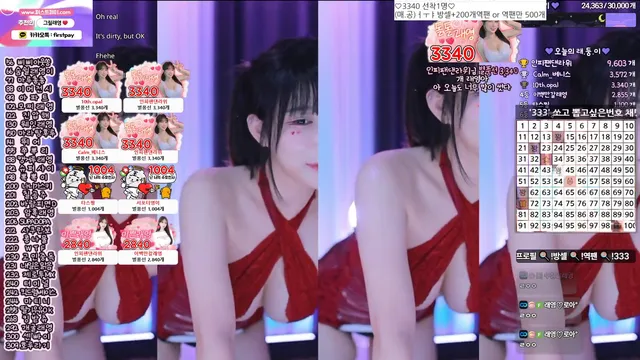 图片[6] - [Korean BJ] eunyoung1238 2025-10-02 - KBJFan