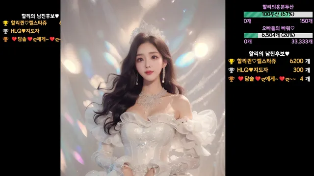 图片[2] - [Korean BJ] 123phmaaa 2026-02-27 - KBJFan