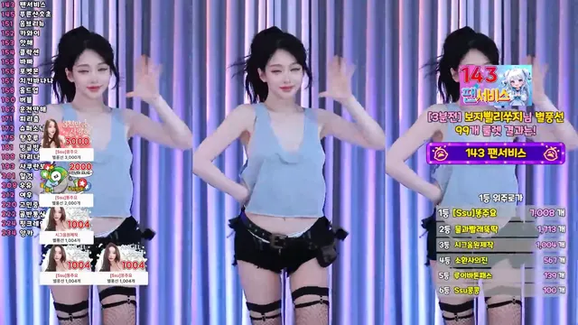 图片[6] - [Korean BJ] tnwl9630 2025-12-01 - KBJFan