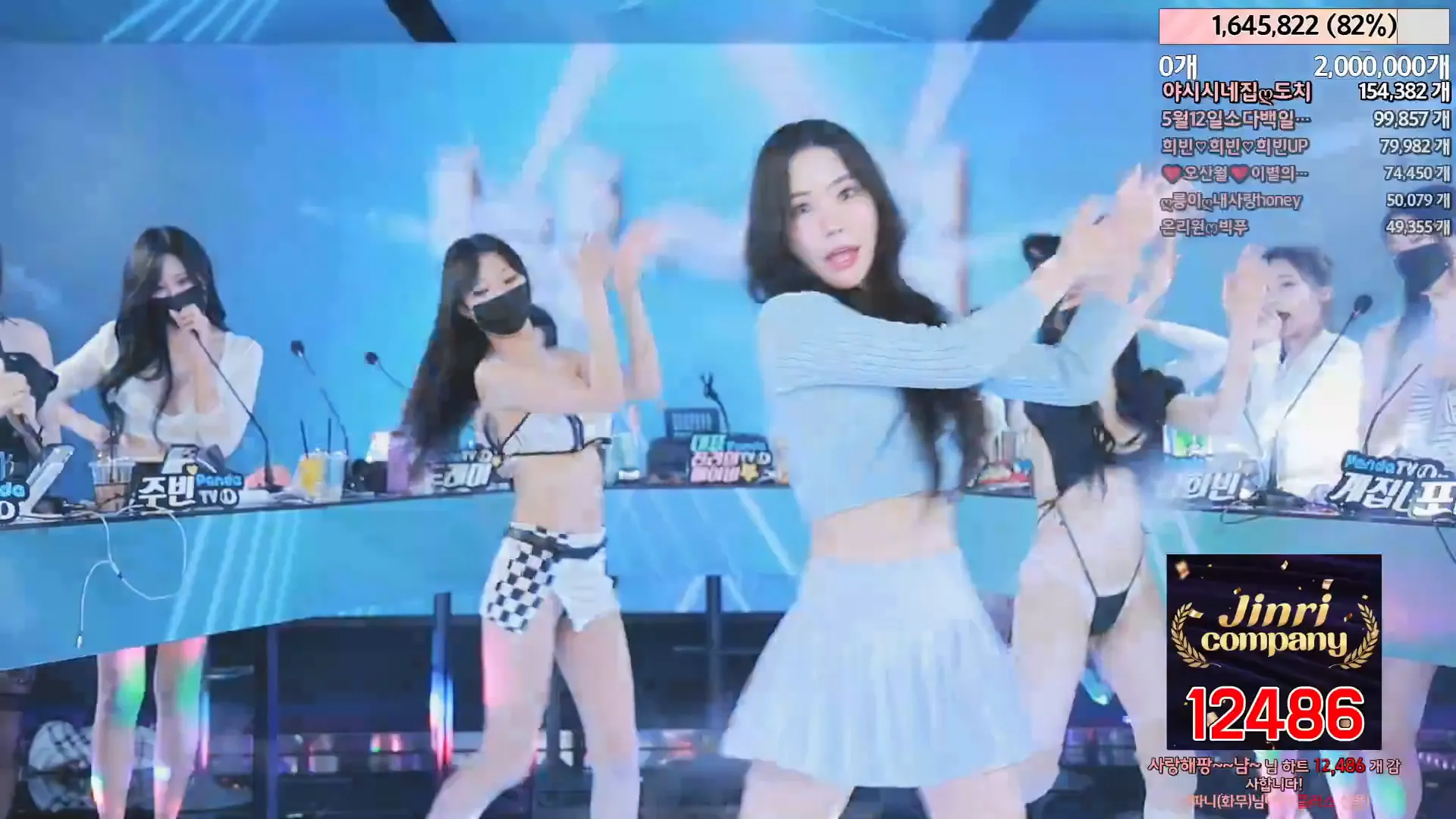 图片[90] - [Korean BJ] jinricp 2024-05-03 - KBJFan