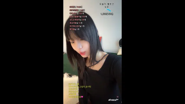 图片[7] - [Korean BJ] daae21 2023-11-17 - KBJFan