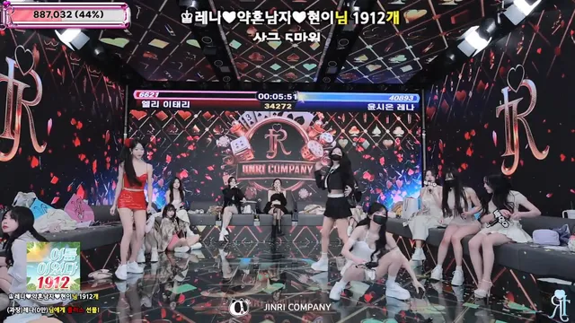 图片[33] - [Korean BJ] jinricp 2026-01-07 - KBJFan