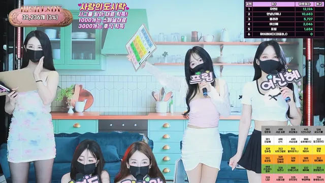 图片[15] - [Korean BJ] hicompany 2025-05-14 - KBJFan