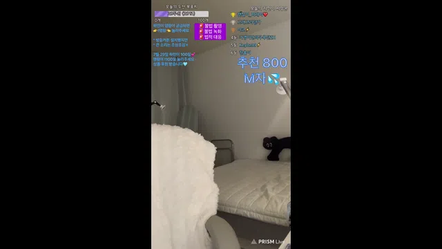 图片[7] - [Korean BJ] wintersnowwin 2024-07-25 - KBJFan