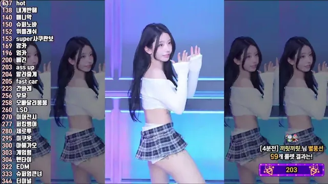 图片[3] - [Korean BJ] kkok7816 2025-05-10 - KBJFan