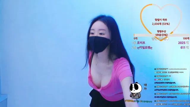图片[7] - [Korean BJ] lululu7777 2025-01-04 - KBJFan