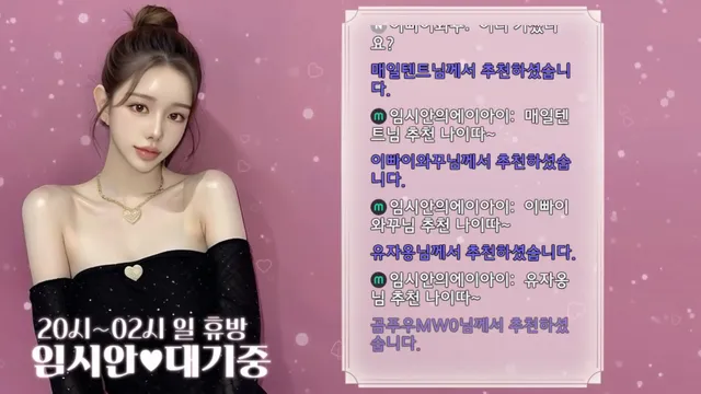 图片[4] - [Korean BJ] imsian 2025-06-14 - KBJFan