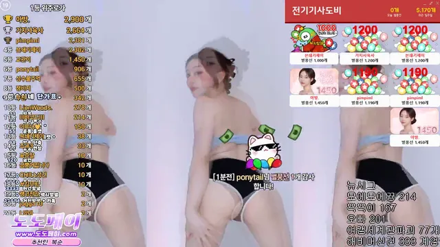 图片[3] - [Korean BJ] zkzk9885 2025-06-26 - KBJFan