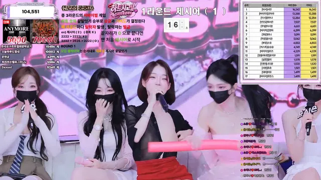 图片[10] - [Korean BJ] jinricp 2026-07-01 - KBJFan