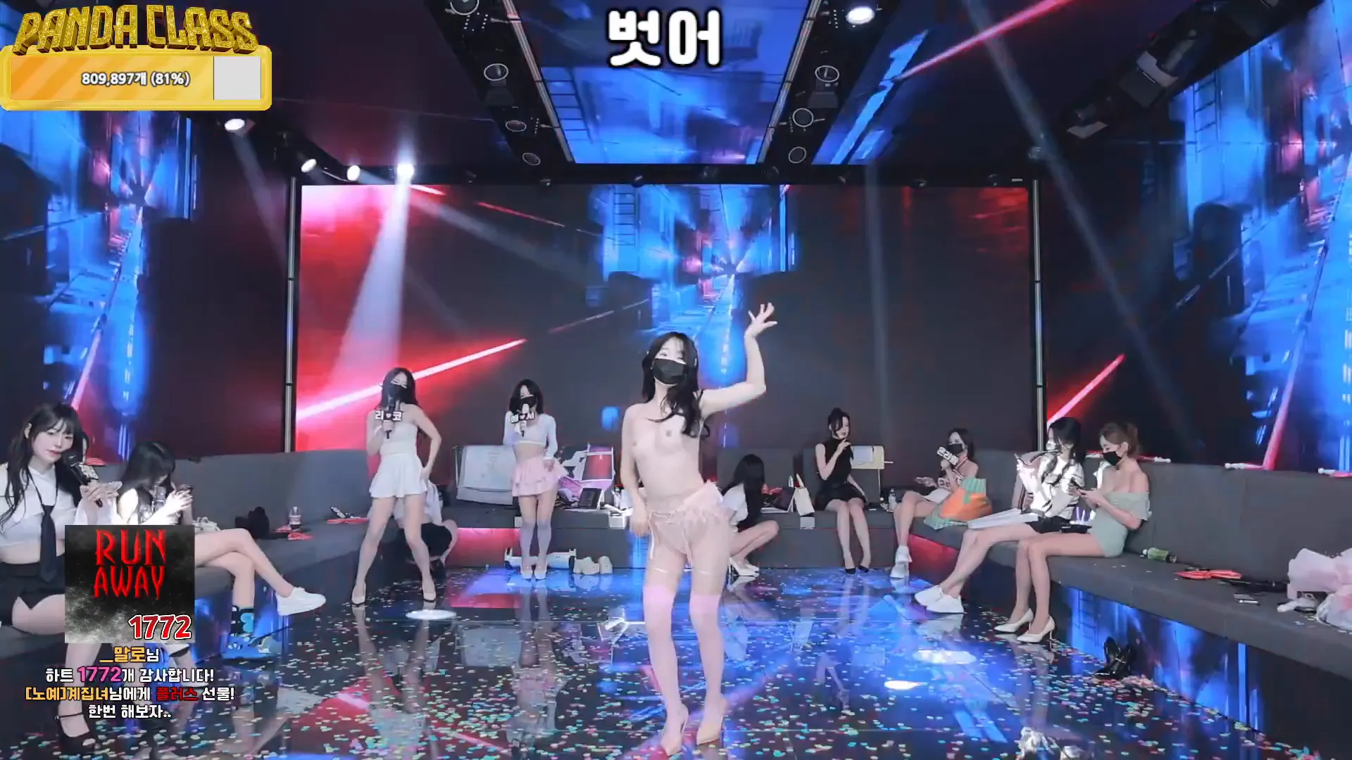 图片[20] - [Korean BJ] pandaclass 2024-11-30 - KBJFan