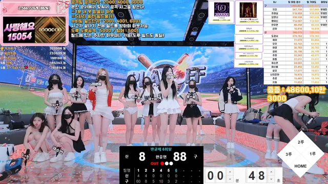 图片[58] - [Korean BJ] pandaclass 2025-12-09 - KBJFan