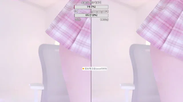 图片[7] - [Korean BJ] woori5959 2024-02-06 - KBJFan