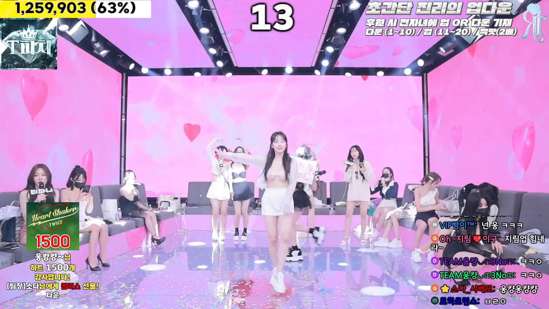 图片[46] - [Korean BJ] jinricp 2024-10-04 - KBJFan