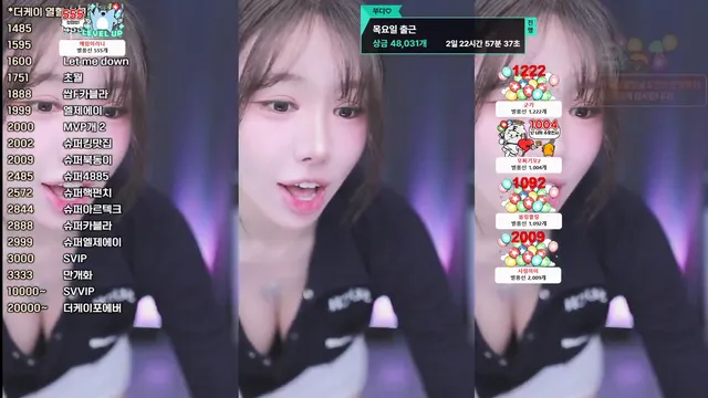 图片[6] - [Korean BJ] duswn8243 2025-06-21 - KBJFan